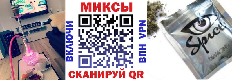Бутират 1.4BDO Хадыженск