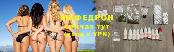 твердый Вязники