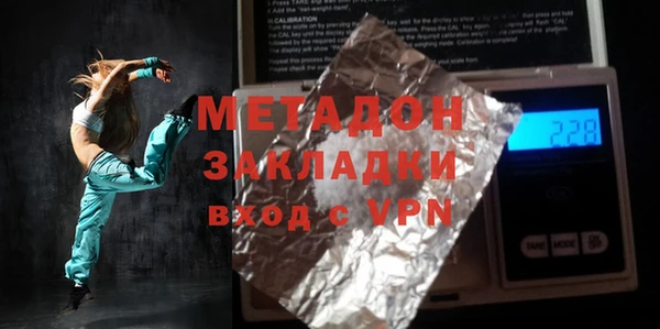 твердый Вязники