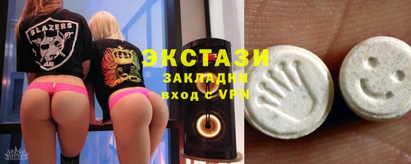 не бодяженный Вязьма