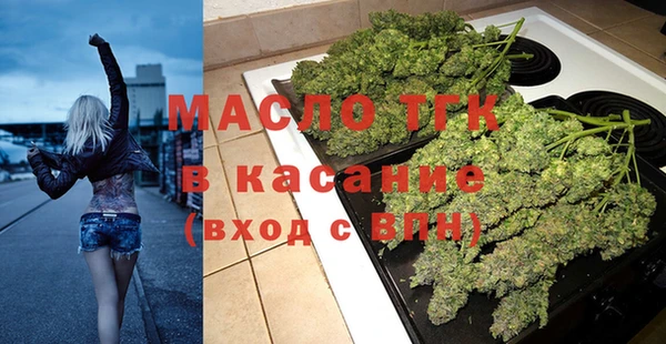 твердый Вязники