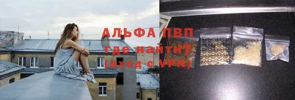 не бодяженный Вязьма