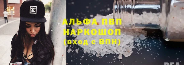 твердый Вязники