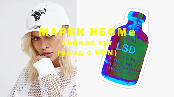не бодяженный Вязьма