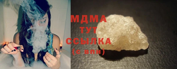 не бодяженный Вязьма