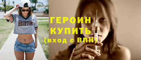 амф Вяземский