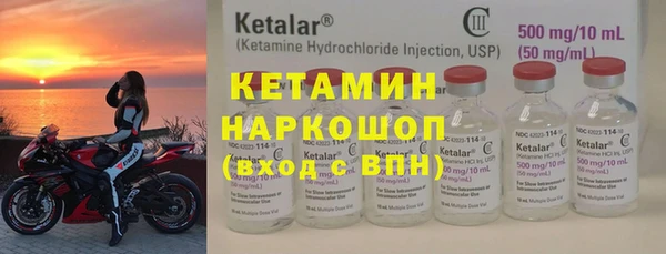 амф Вяземский