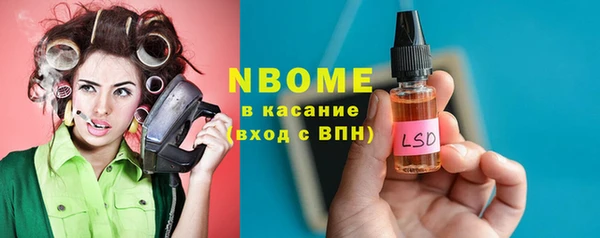 твердый Вязники