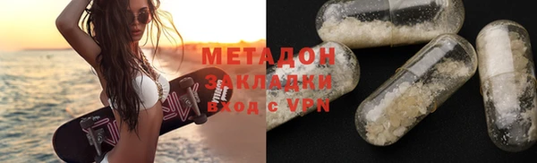 амф Вяземский