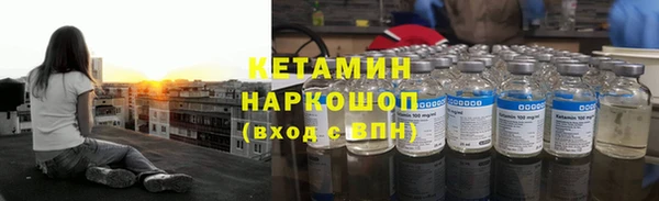 не бодяженный Вязьма