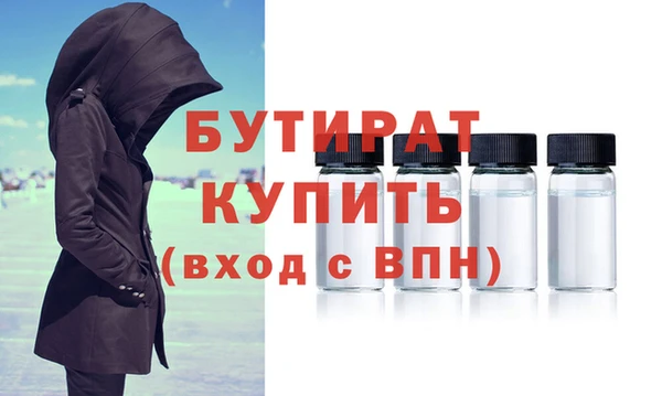твердый Вязники