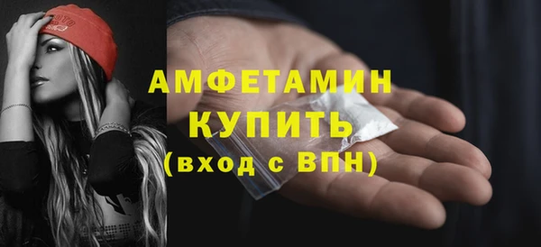 не бодяженный Вязьма