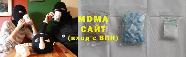 не бодяженный Вязьма