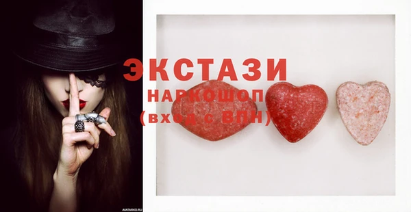 твердый Вязники
