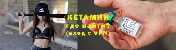амф Вяземский