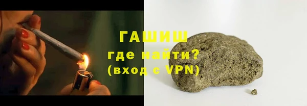 амф Вяземский