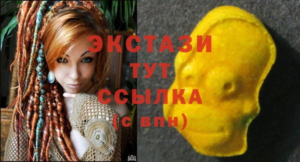 не бодяженный Вязьма