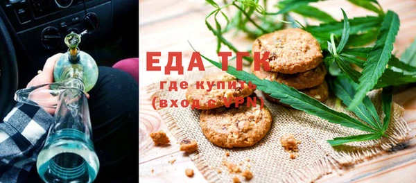 не бодяженный Вязьма