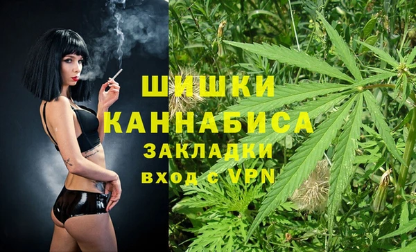 не бодяженный Вязьма