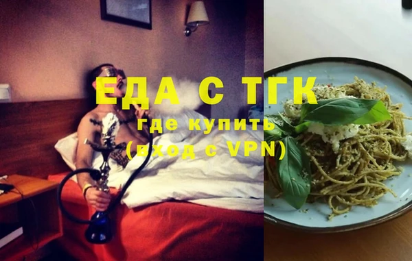 амф Вяземский