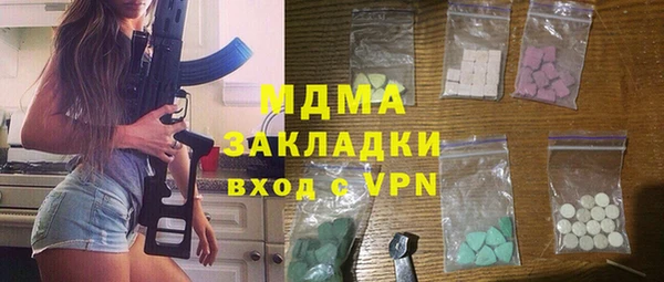 твердый Вязники