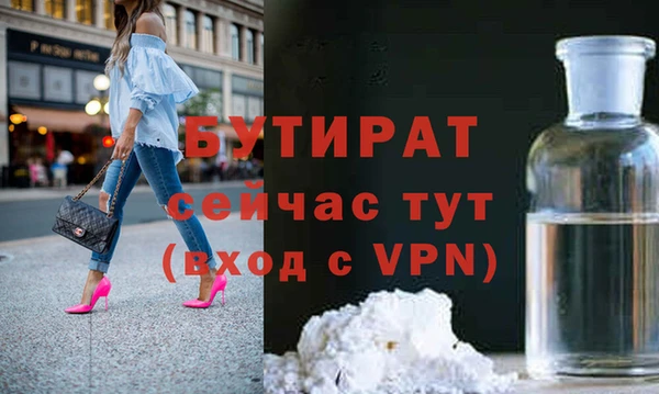 твердый Вязники