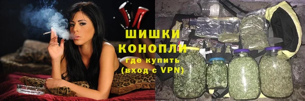 твердый Вязники