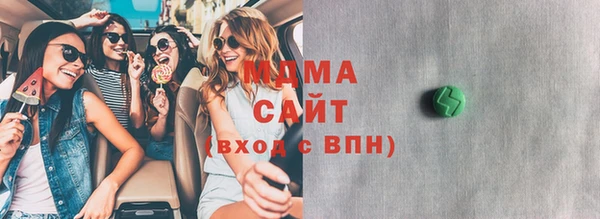 твердый Вязники