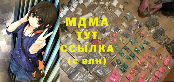 твердый Вязники