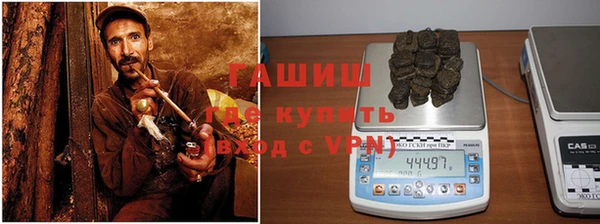 не бодяженный Вязьма
