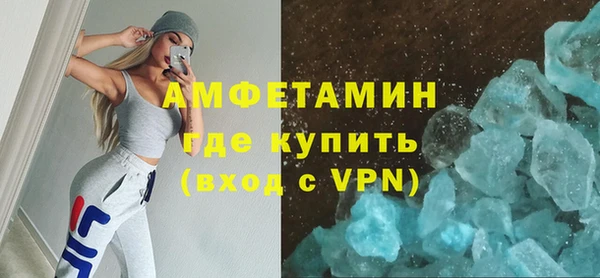 не бодяженный Вязьма