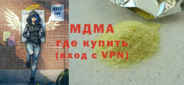 твердый Вязники