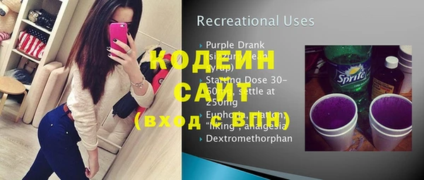 твердый Вязники
