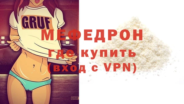 твердый Вязники