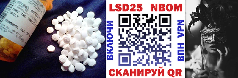 LSD-25 экстази ecstasy  как найти наркотики  Хадыженск 