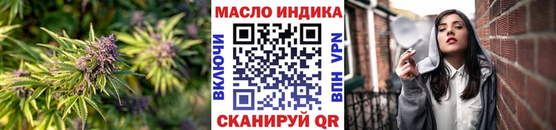 мориарти состав  Хадыженск  Дистиллят ТГК жижа 